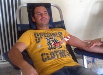 Ευχαριστίες/